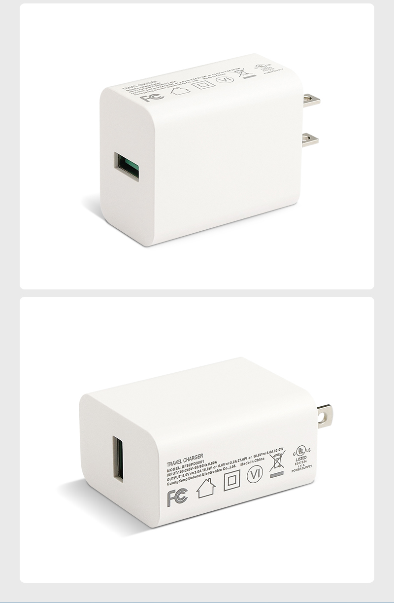 PD3001 美规充电器 单U 产品展示