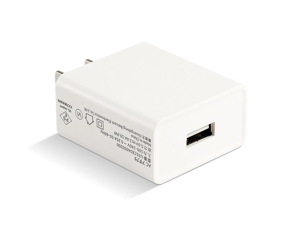 U31CE0A050200 日规10W充电器5V 2A充电头单USB PSE认证