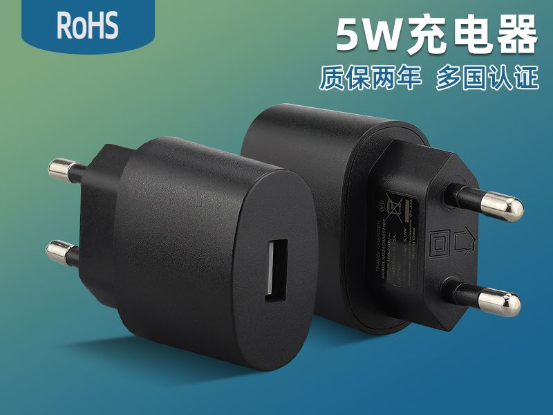 U224C0A050100 5V 1A 孟规 5W单USB充电器