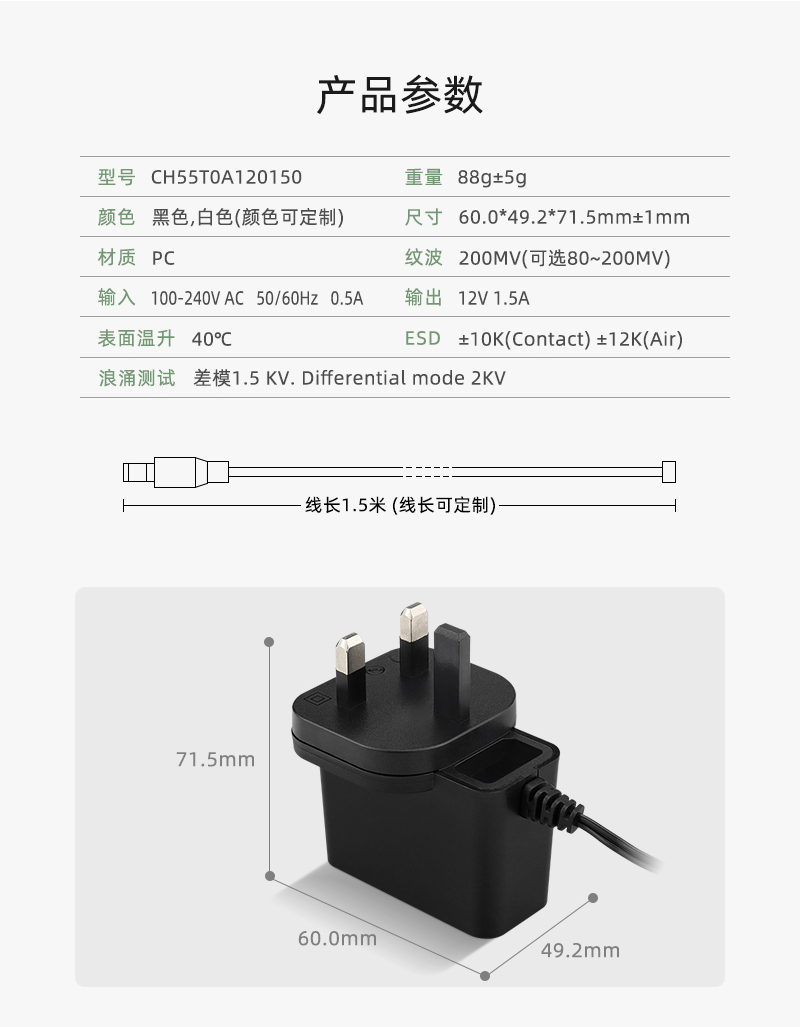 CH55T0A120150_08