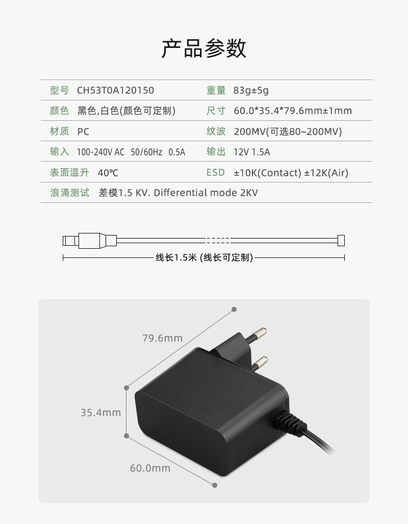 CH53T0A120150_08