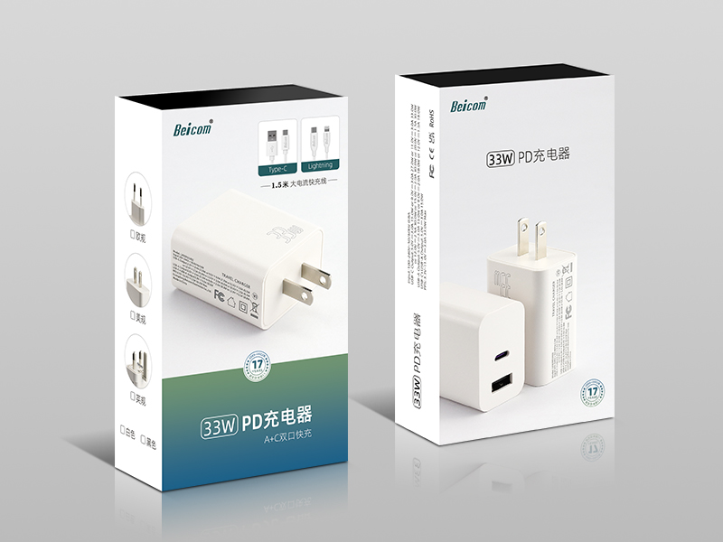 UF82PD3302 PD33W双口美规礼盒套装11V3A家用充电器手机快充USB+Type-C充电线